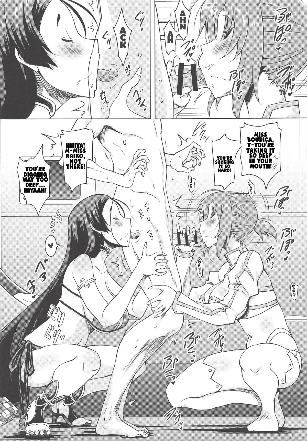 Hentai Manga Comic-Big-Boobie Servant Anthology~A Life of Pleasure with My Big-Boobie Servants~ Raiko and Boudica Edition-Read-13